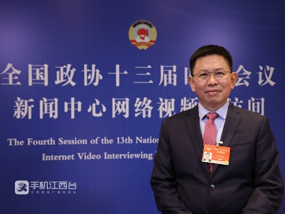 全国政协委员张华荣：建议支持赣州打造对接融入粤港澳大湾区桥头堡