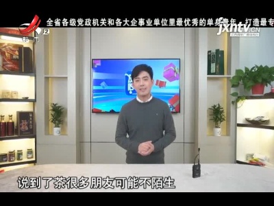 都市放心购