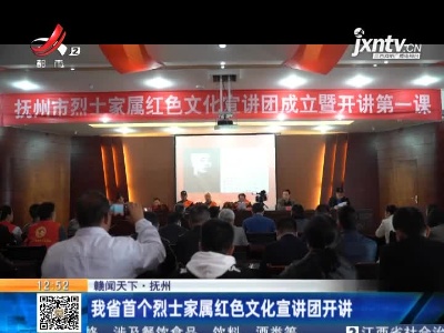 都市60分20210326