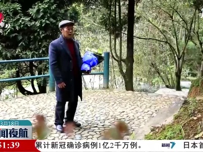 【清明将至】江西省为老年人设立绿色便捷祭扫通道