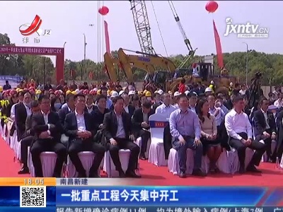 都市现场20210326