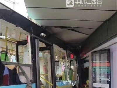 南昌一公交车失控致人员受伤 司机已被控制