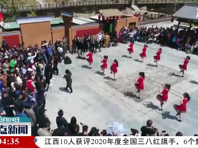 整点新闻20210304 12:00