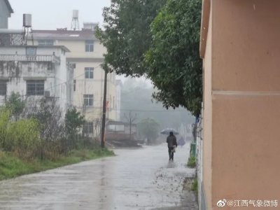 江西这场雨几时彻底停？最新消息来了，放晴要到……