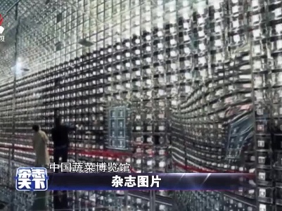 杂志天下20210315