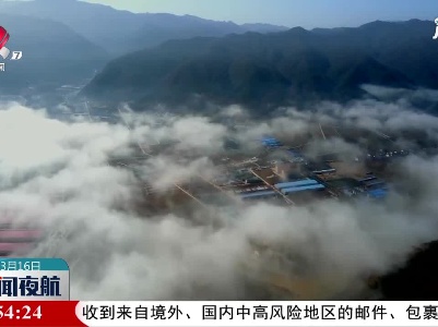 陕西太白：春雨过后现云海景观
