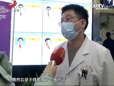 【帮忙支招】腰腹突然粗了一圈 警惕肾脏问题