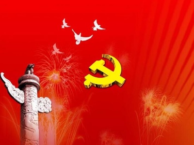 百年党史闪耀时代风采