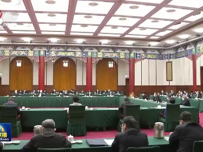 中央电视台《新闻联播》20210327