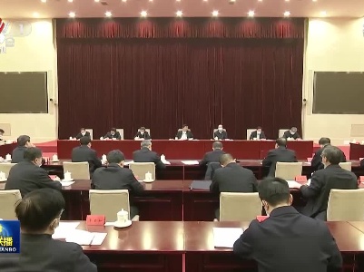 中央电视台《新闻联播》20210315