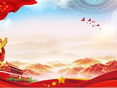 人民网评：托举起人民更加幸福美好的明天