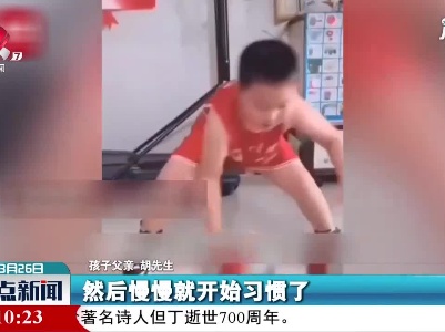 宜春：他热爱篮球 每天苦练胯下运球