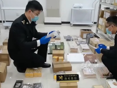 南昌海关查扣4万余支走私雪茄 案值约1100万元
