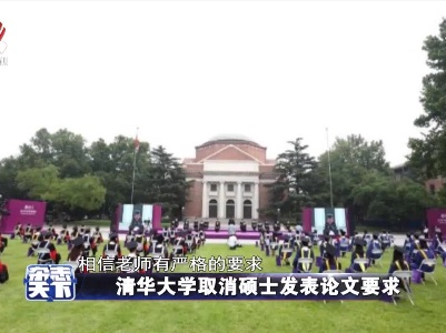 杂志天下20210324