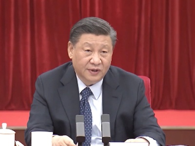 独家视频丨习近平向全国各族各界妇女致以节日的祝贺和美好的祝福