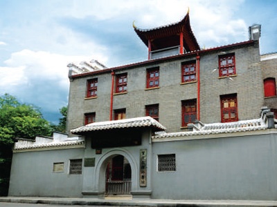 追寻南昌起义参加者—— 1063个名字背后的故事