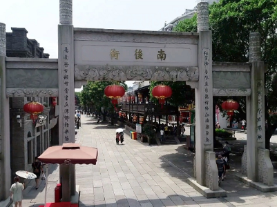 时政马上评丨跟随总书记的脚步 在三坊七巷体会“国之大者” 