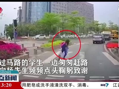 广东深圳·斑马线上：暖到你没？