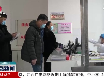 郭卫民：中国已接种疫苗5200多万剂次