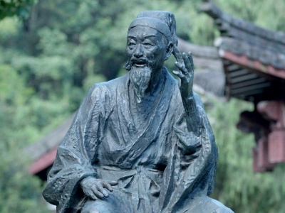 习近平福建行丨国以民为本——走进朱熹园