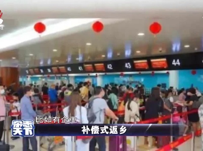 杂志天下20210325