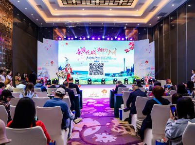 “春暖花城·相约广州”——广州欢迎您2021广州春季文化旅游在南昌举行