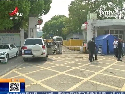 南昌：律师会见有难处 公安监管解难题