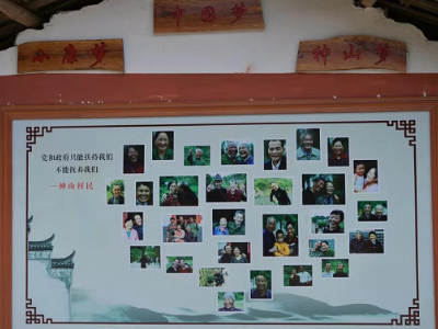 纪录小康工程（一）| 决胜红土地 脱贫奔小康