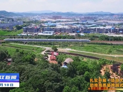 京港高铁九江至南昌段获批复，全线5站在这里！