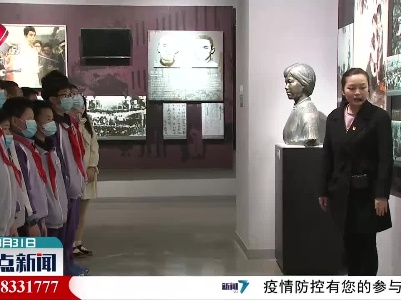 江西：打造国防教育大课堂