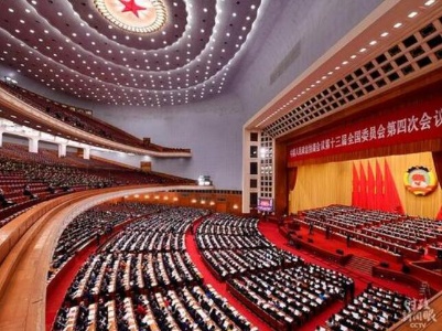 奋进中国又“上线”