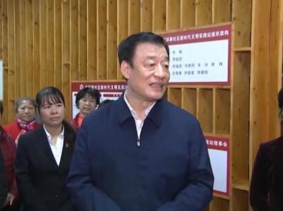 刘奇在赣州市宣讲全国两会精神时强调 坚定不移加快推进高质量跨越式发展  乘势而上推动“十四五”开好局起好步