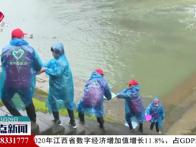 铜鼓：增殖放流 护百里江河