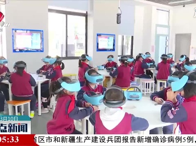 江西VR及相关产业营收连续两年实现翻番增长