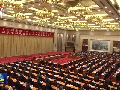 中央电视台《新闻联播》20210309