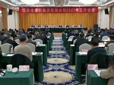 今年江西水运建设投资将创新高 超85亿元