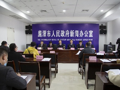 鹰潭：郑重承诺 队伍教育整顿