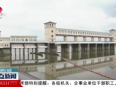 江西抢抓春灌备春耕