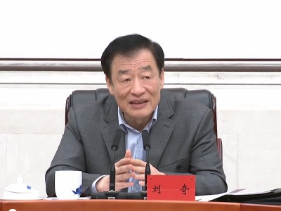 刘奇在平安江西建设领导小组全体会议上强调 采取有效措施努力建设更高水平的平安江西 为“十四五”开好局起好步创造安全稳定环境 易炼红出席会议