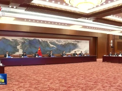 中央电视台《新闻联播》20210331