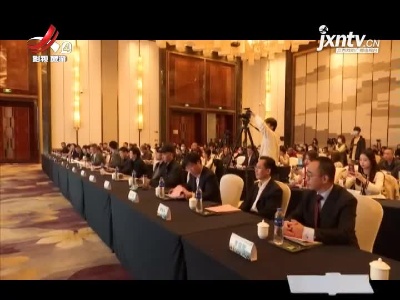 江西旅游报道20210318