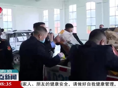 吉水县集中销毁假冒伪劣商品