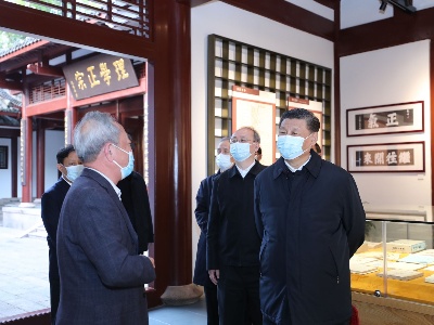 习近平：没有中华五千年文明，哪有我们今天的成功道路