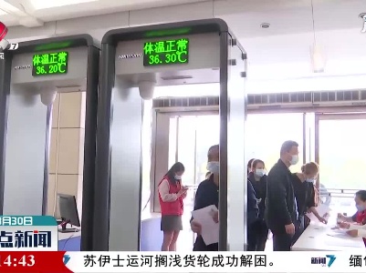 丰城：全民疫苗接种有序推进