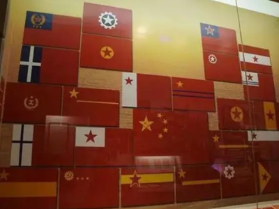百年瞬间  | 中华人民共和国国旗的诞生