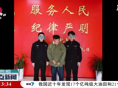 上饶：违反交规还辱骂警察 拘！