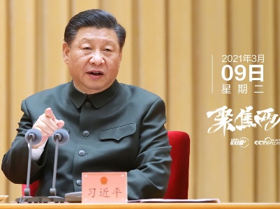 联播+ | “十四五”时期国防和军队建设如何开局起步 习近平划重点