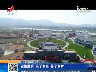都市60分20210331
