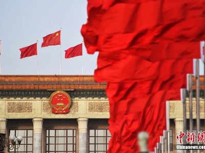 “十四五”开局之年，中国发展新引擎何在？