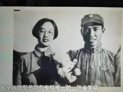 穿过硝烟 看见你的底色——寻找八路军总部抗战轨迹里的红色密码